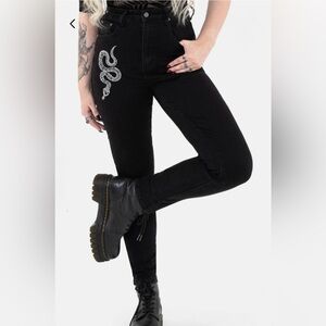 Disturbia | Eden Jeans 🖤